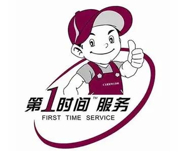 郑州科龙空调移机加氟